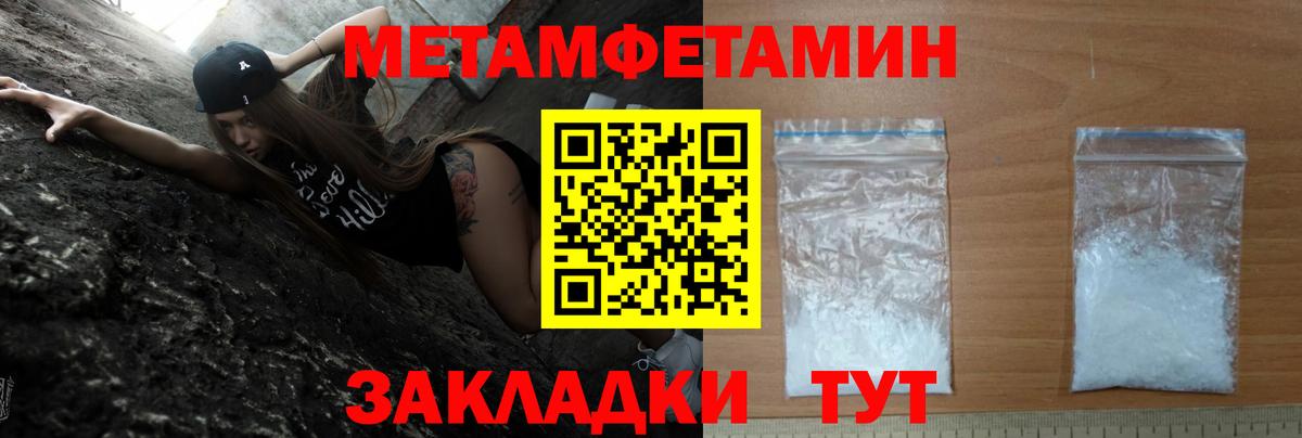 Азнакаево  АМФ Premium  Вход с VPN 