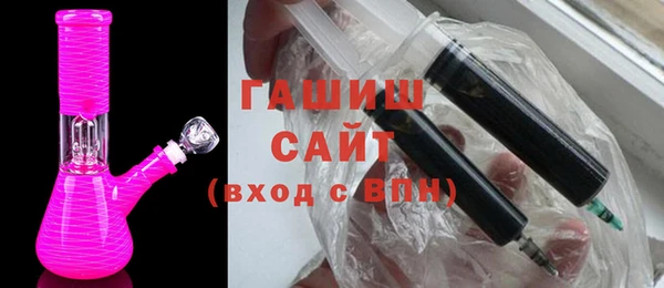 COCAINE Нижневартовск