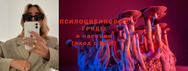 кокаин VHQ Абдулино