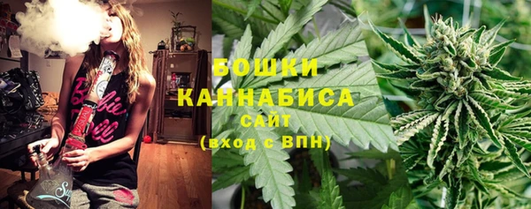 соль ск Абинск
