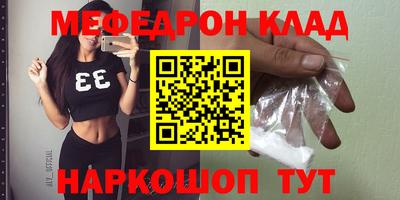 дмт Азнакаево