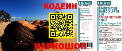 дмт Азнакаево