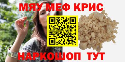 дмт Азнакаево