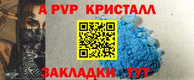 дмт Азнакаево