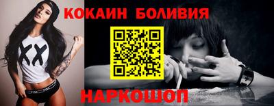 дмт Азнакаево