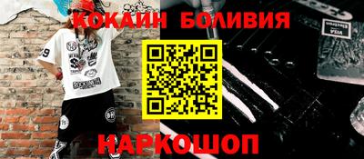 дмт Азнакаево
