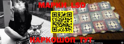 прущий лед Абакан