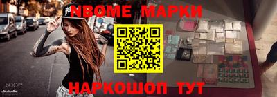 прущий лед Абакан