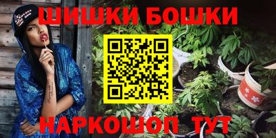 прущий лед Абакан