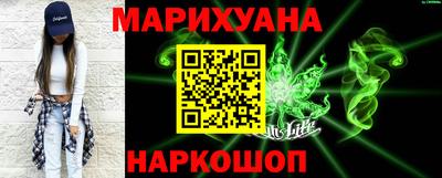 прущий лед Абакан