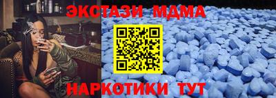 прущий лед Абакан