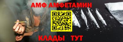 дмт Азнакаево