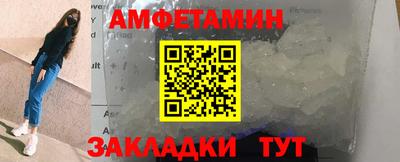 дмт Азнакаево