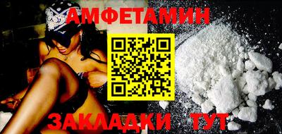 прущий лед Абакан