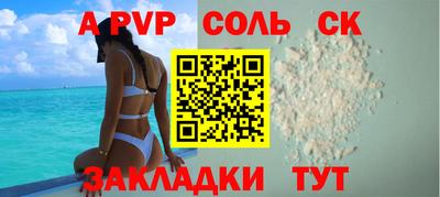 дмт Азнакаево