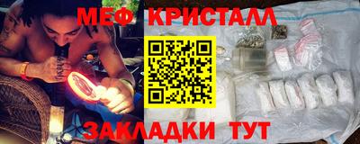 дмт Азнакаево