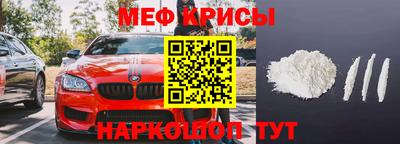 дмт Азнакаево