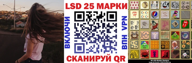 Марки N-bome 1,5мг  Азнакаево 