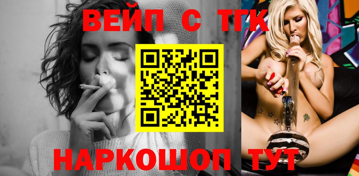 Амфетамин Азнакаево